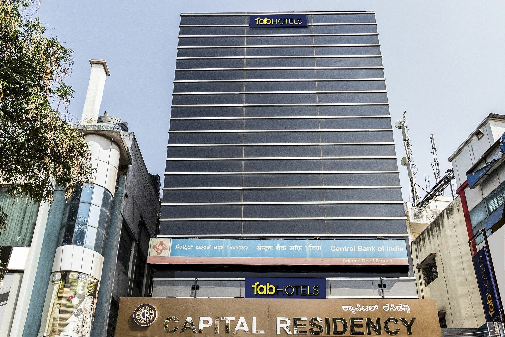 Capital Residency Hotel Bangalore Exterior foto